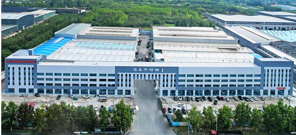泰山钢铁淄博麻豆免费网站应用基地.jpg